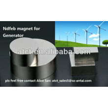 Puissant générateur à aimant permanent Ndfeb aimant/wind turbine